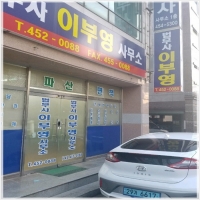 구미개인회생-3642012